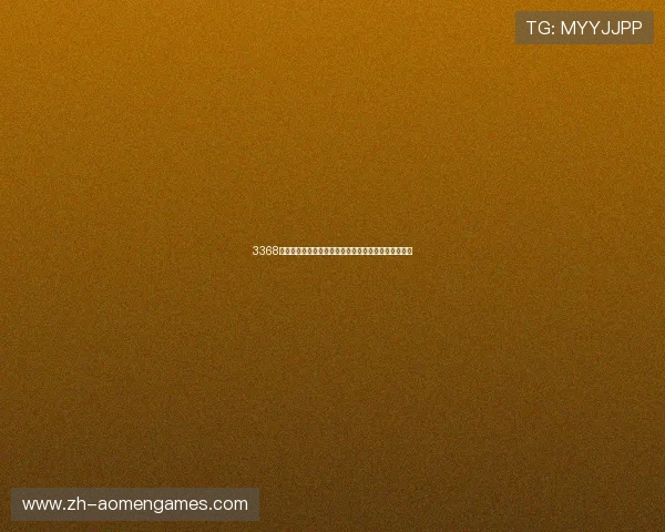 3368财神棋牌支持多平台登录，随时随地畅玩精彩棋牌游戏