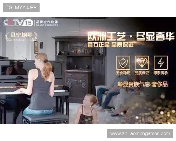 澳门新濠天地开户攻略全方位指南让你快速完成注册手续