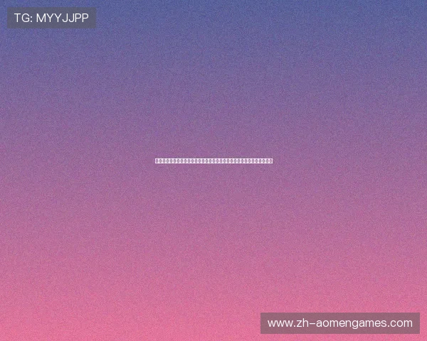 澳门银河娱乐城的休闲娱乐区配备先进设备，为宾客提供多样化的娱乐选择