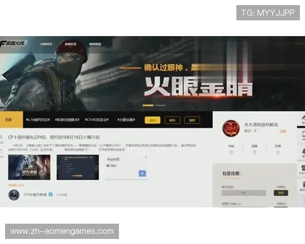 提升K8真人网页版游戏体验的实用技巧与常见问题解决方案