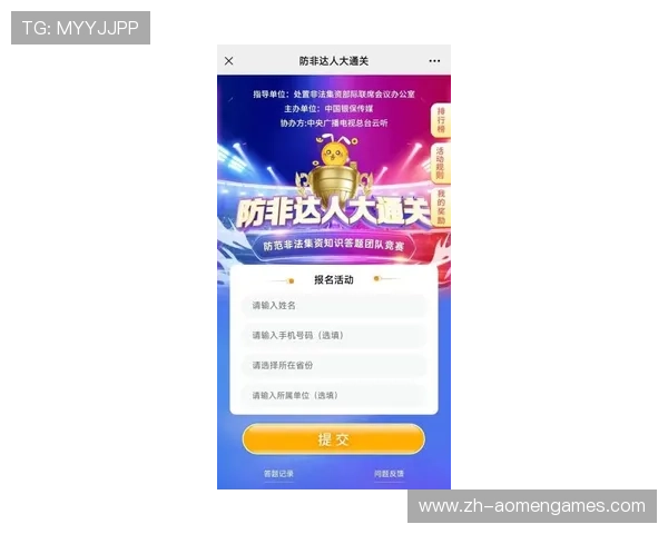 澳门金莎6686提供专业的在线客服团队，全天候为玩家解答各种游戏与账户相关问题