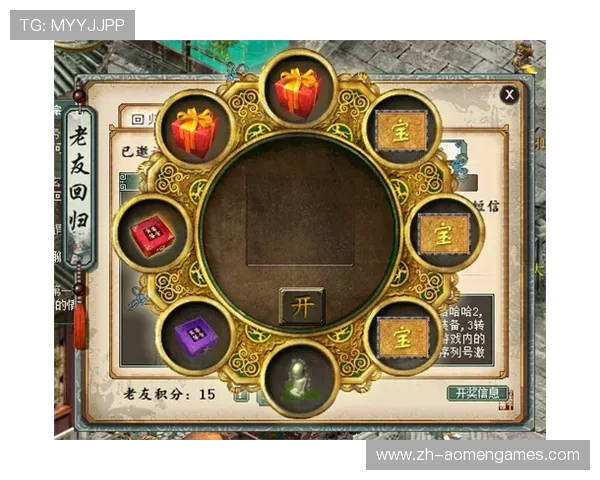 金碧娱乐场：最新优惠活动助你轻松赢取丰厚奖励