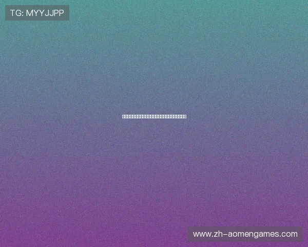 金沙娱乐场所的技术应用与智能化管理未来发展趋势分析