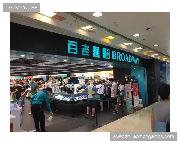 香港百老汇官网入口官方入口导航，快速找到官方入口链接，轻松购买演出票务享受精彩演出